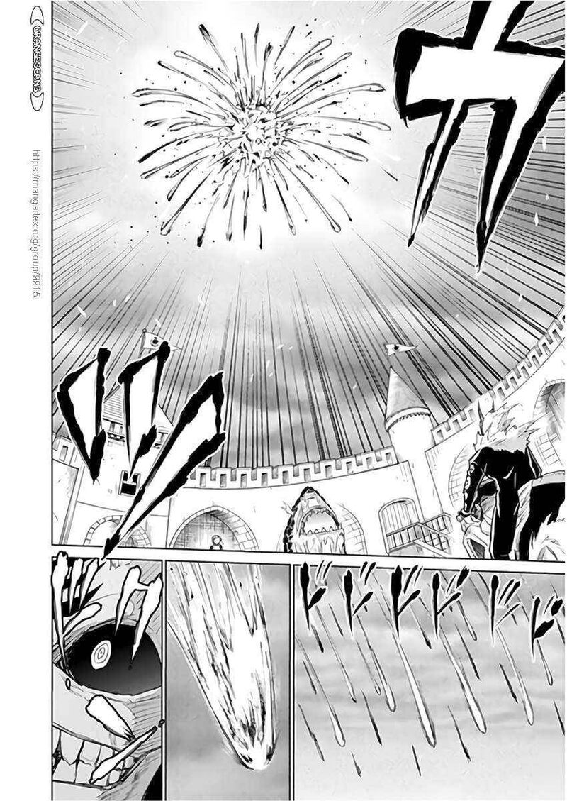 Isekai Kuimetsu No Same 9 9