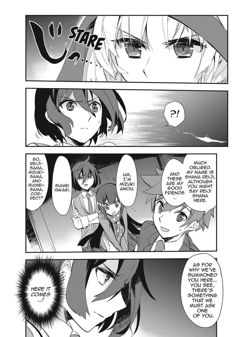 Isekai Mahou Wa Okureteru 1 17