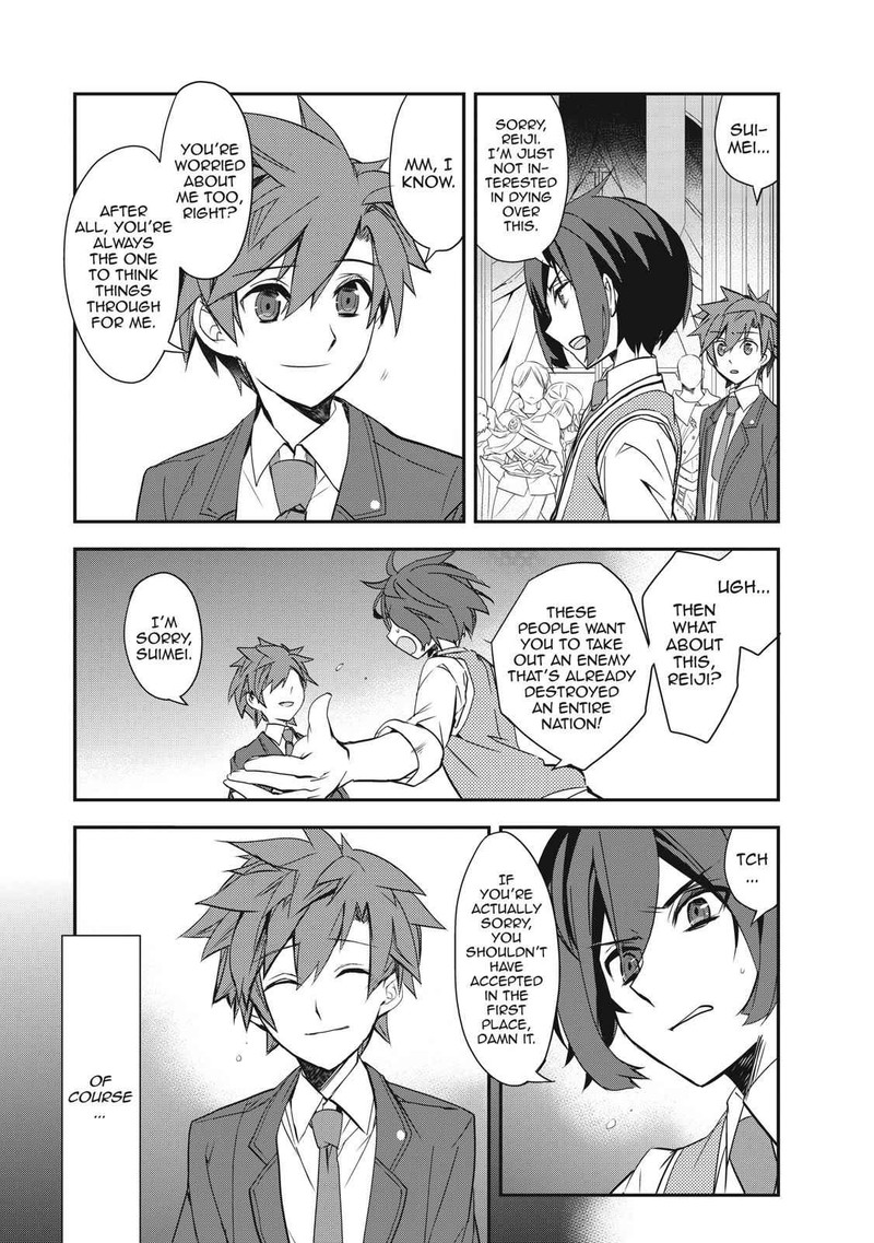 Isekai Mahou Wa Okureteru 1 20