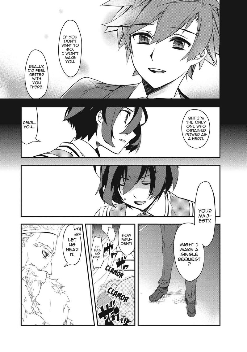 Isekai Mahou Wa Okureteru 1 28