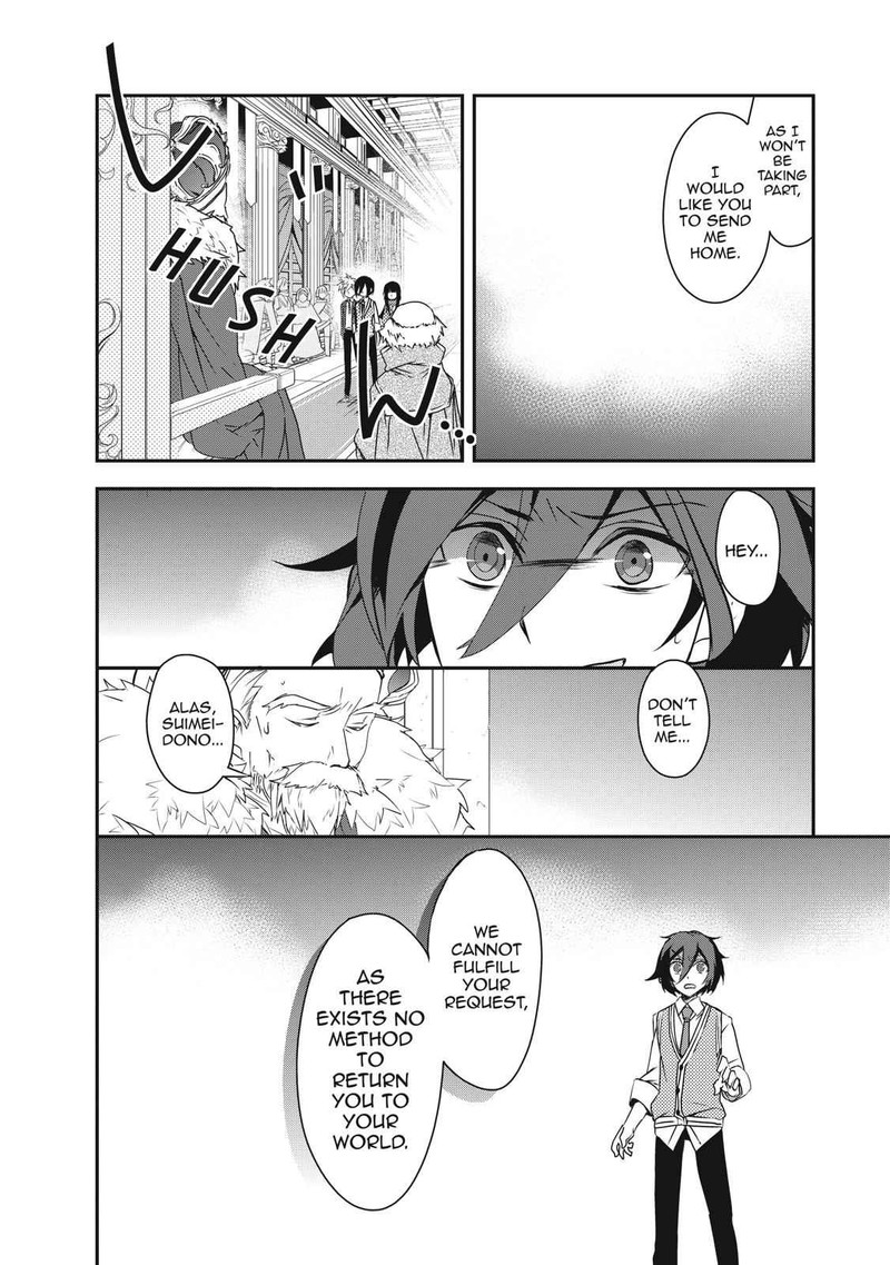 Isekai Mahou Wa Okureteru 1 29