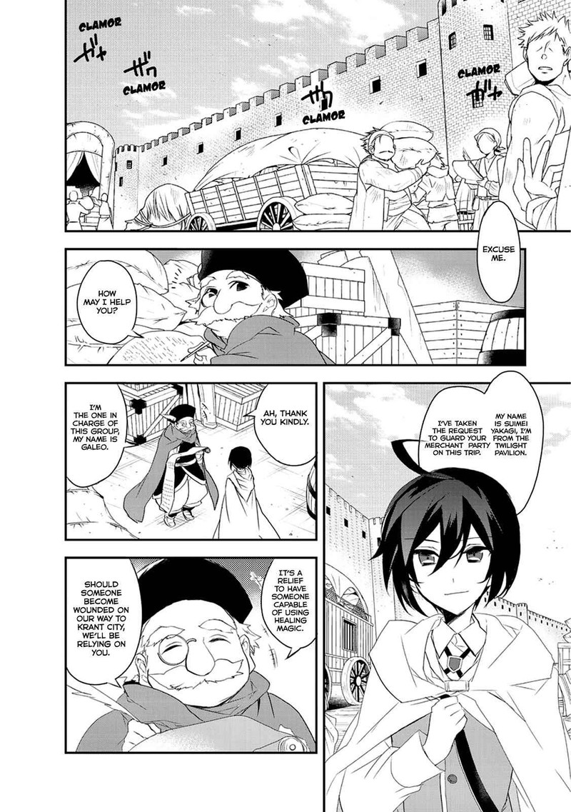 Isekai Mahou Wa Okureteru 11 2