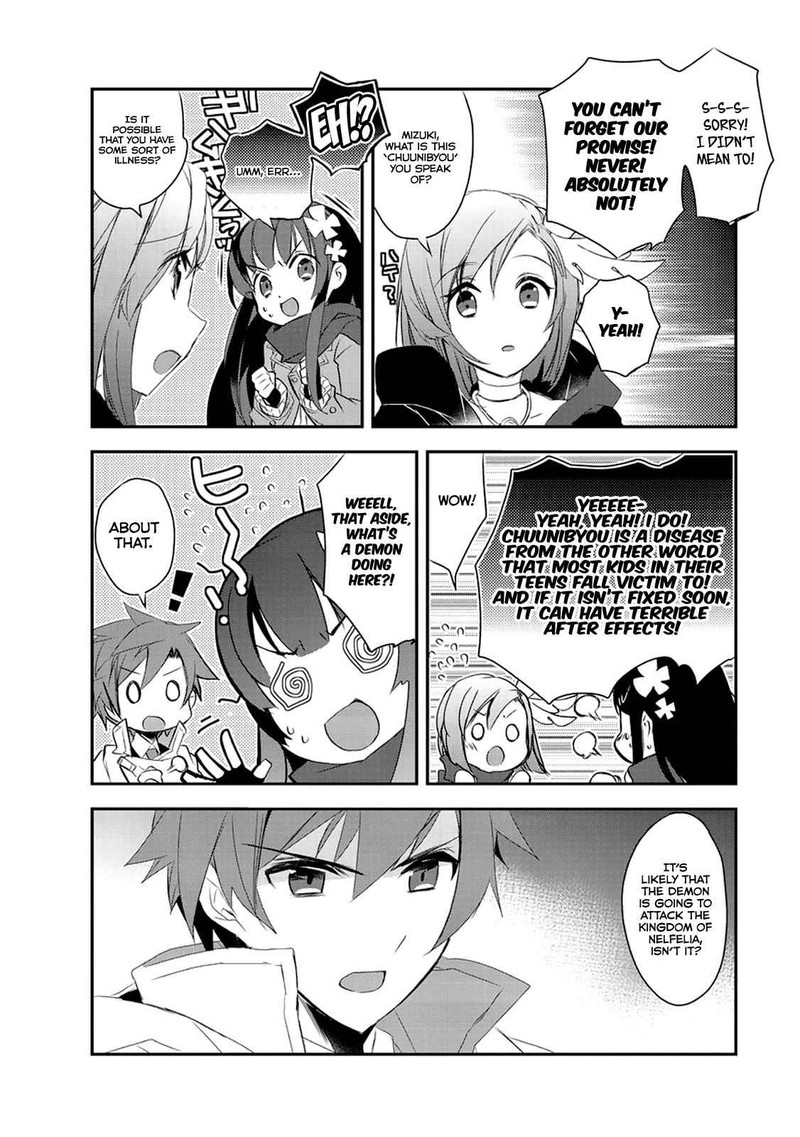 Isekai Mahou Wa Okureteru 11 27