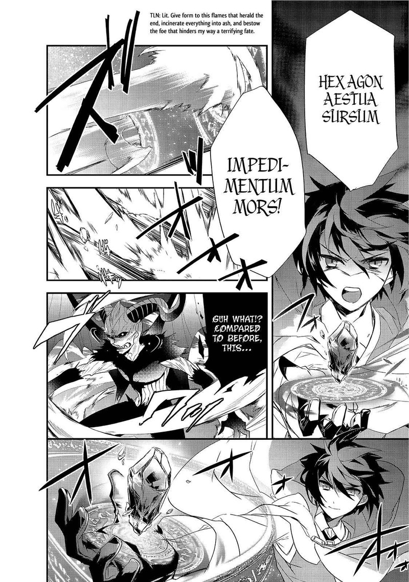 Isekai Mahou Wa Okureteru 12b 15