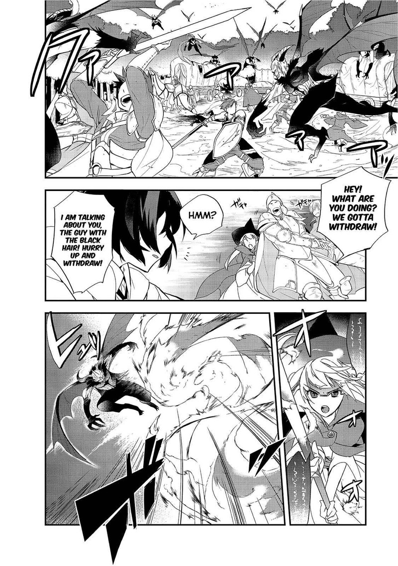 Isekai Mahou Wa Okureteru 12b 9