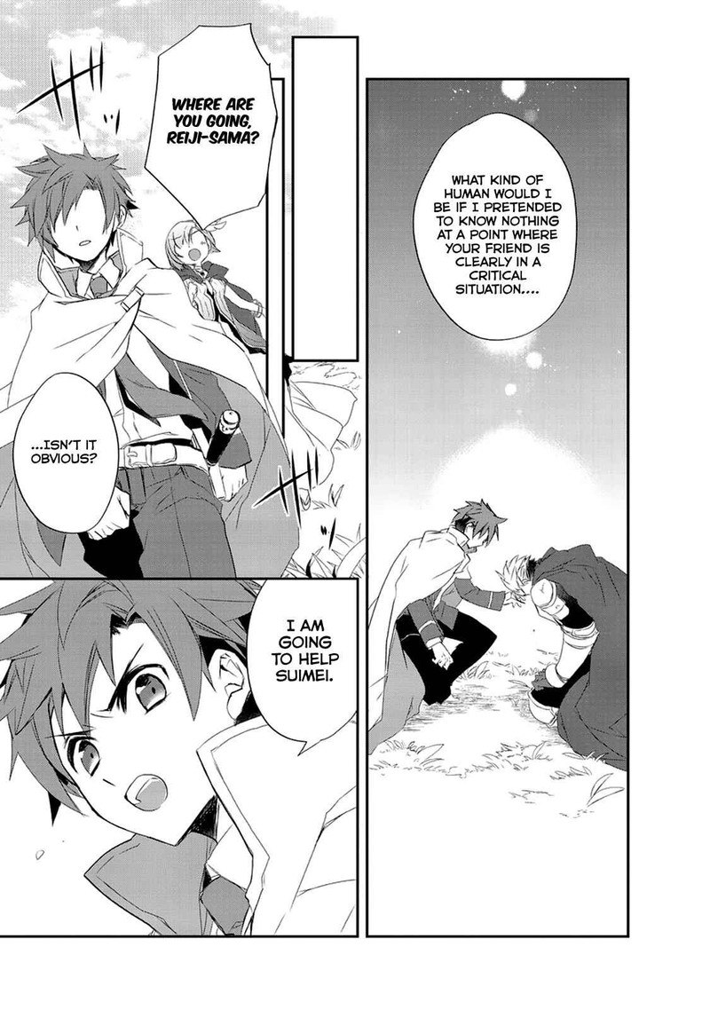 Isekai Mahou Wa Okureteru 15 11