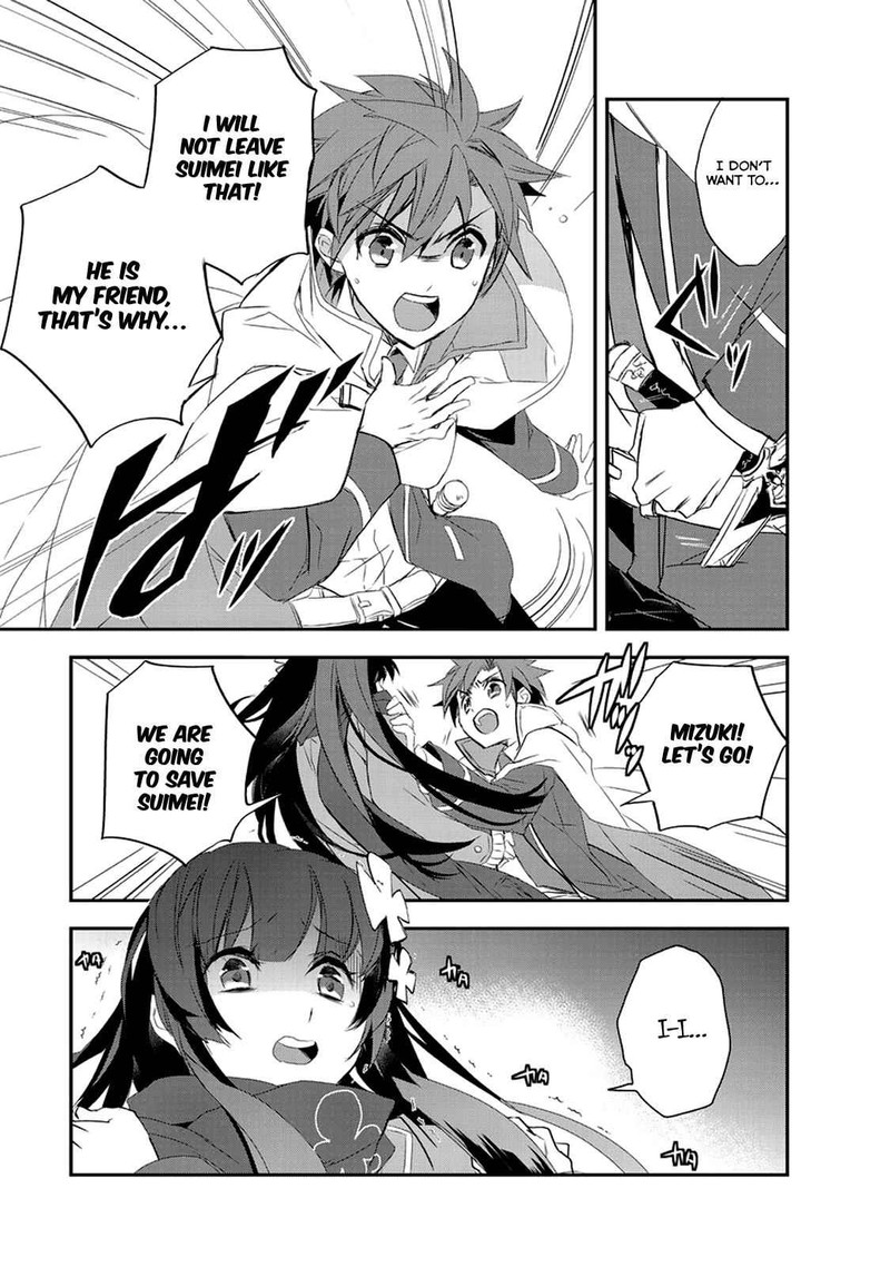 Isekai Mahou Wa Okureteru 15 13