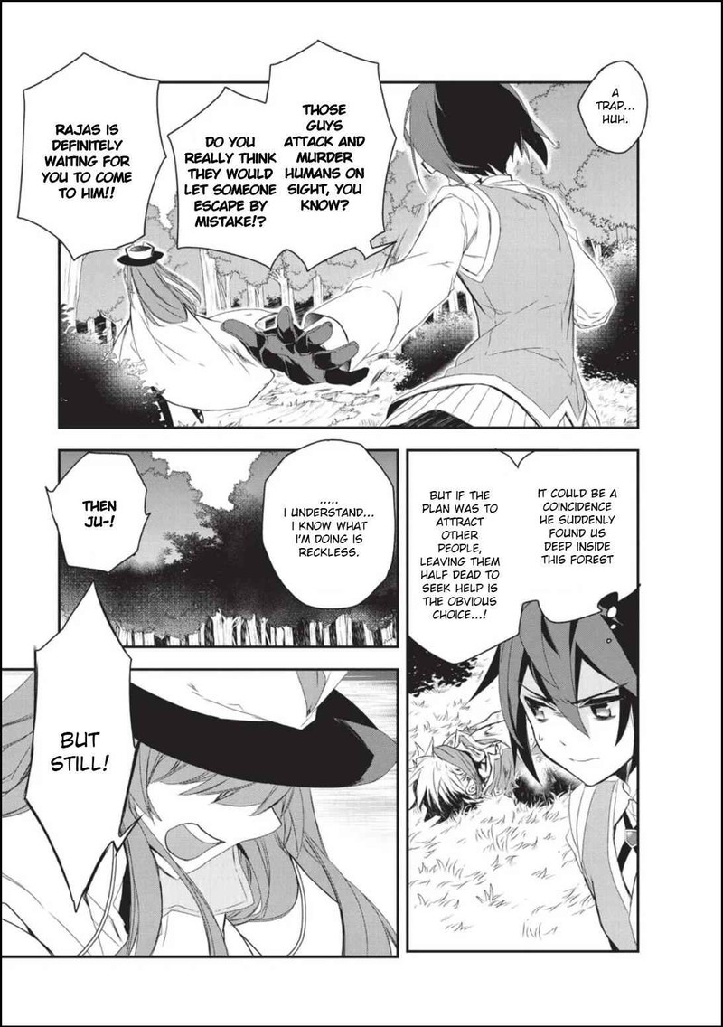 Isekai Mahou Wa Okureteru 17 11