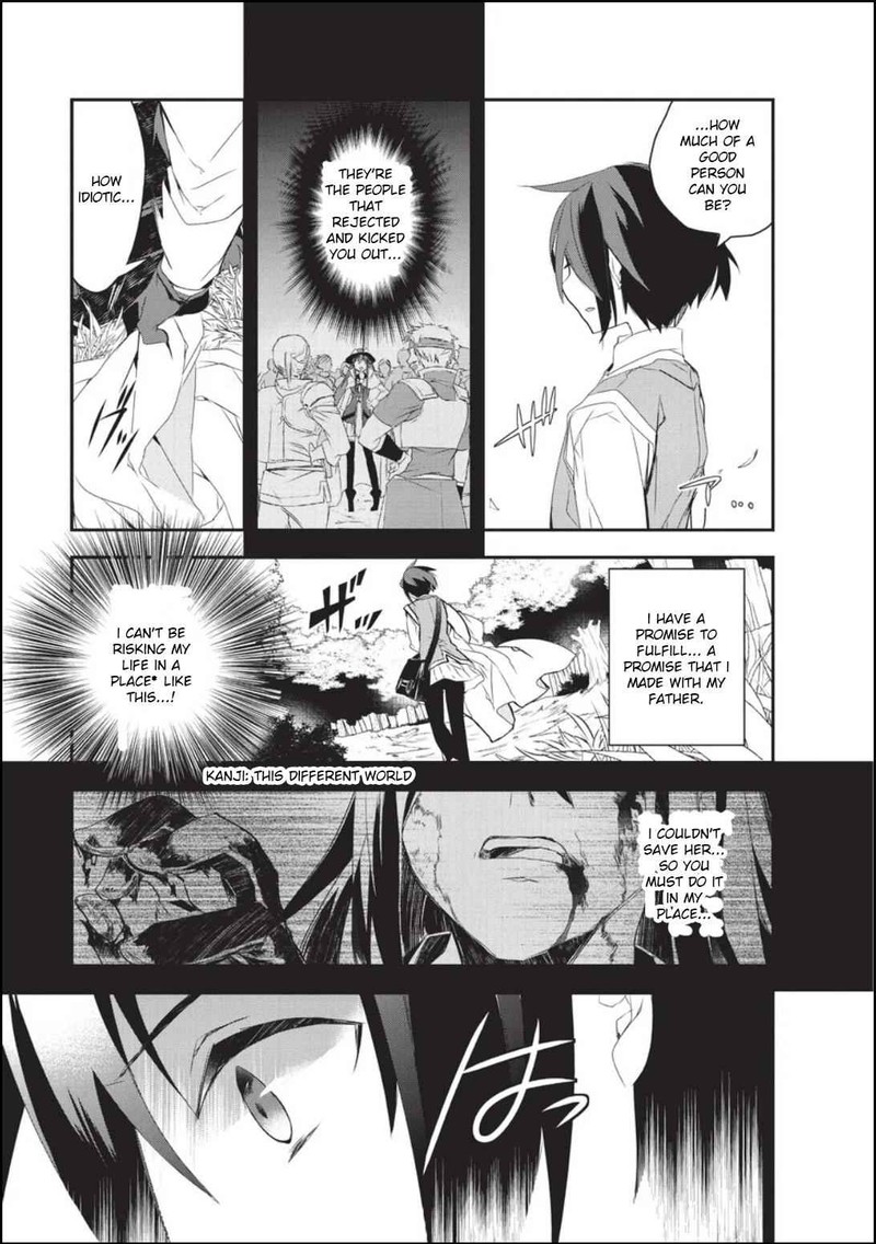 Isekai Mahou Wa Okureteru 17 15