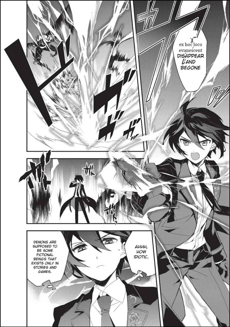 Isekai Mahou Wa Okureteru 17 22