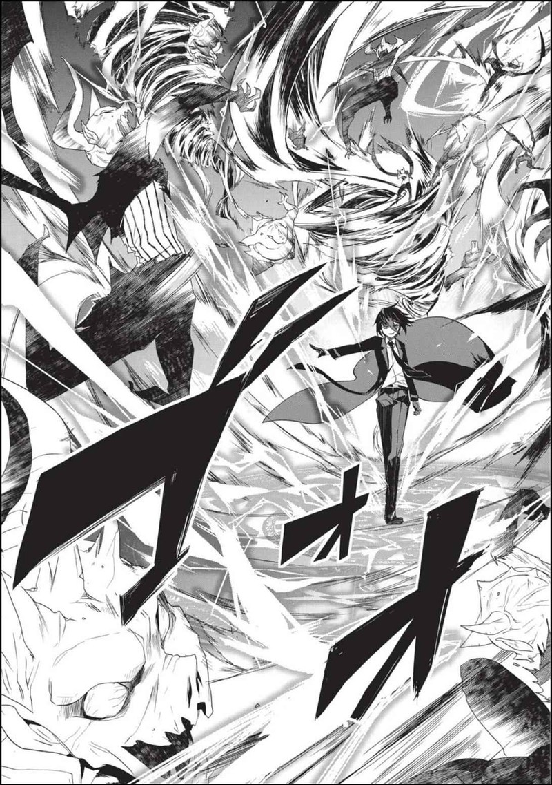 Isekai Mahou Wa Okureteru 17 25