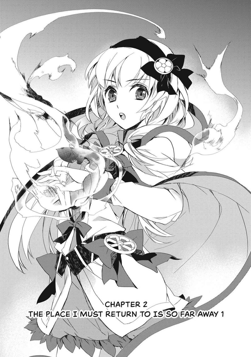 Isekai Mahou Wa Okureteru 2 1