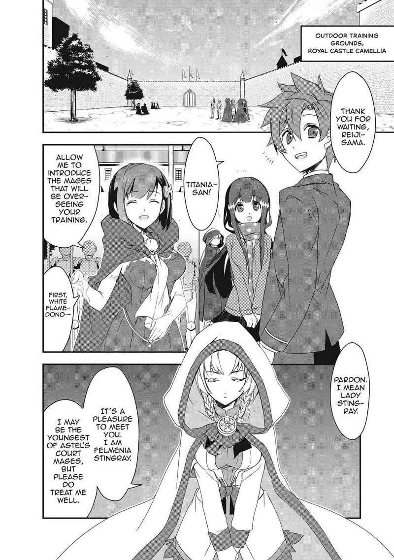 Isekai Mahou Wa Okureteru 2 2