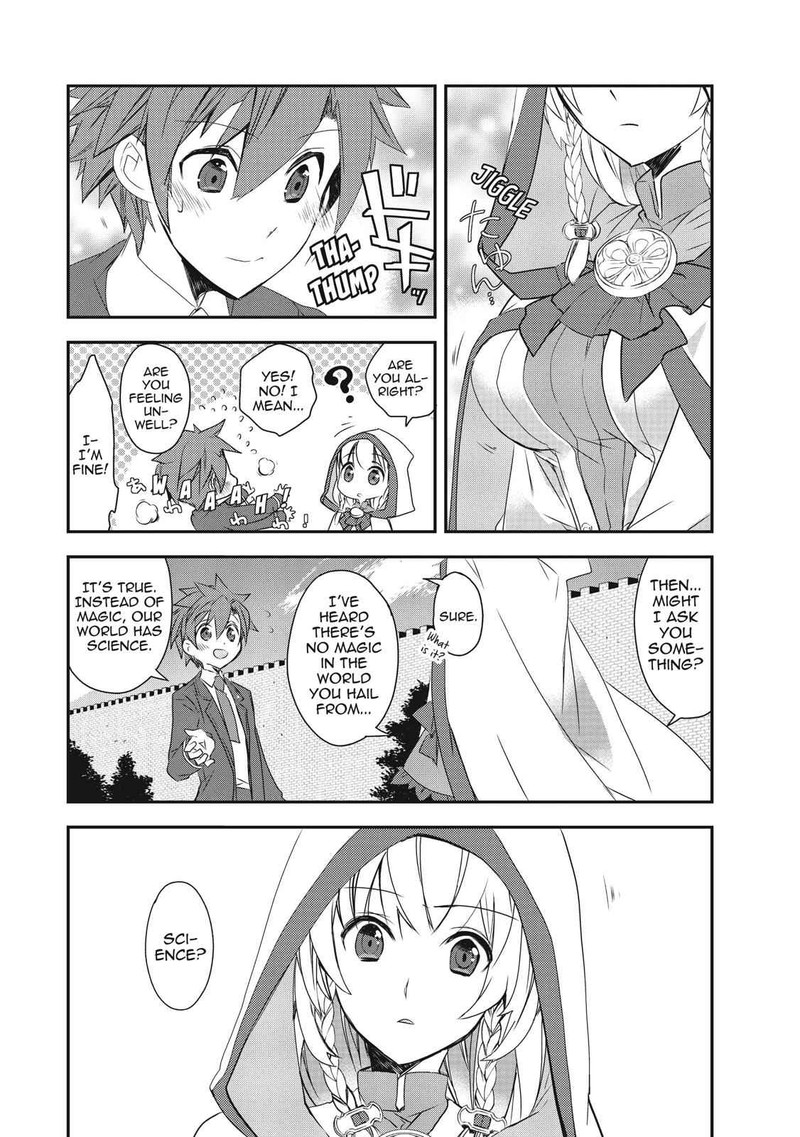 Isekai Mahou Wa Okureteru 2 3