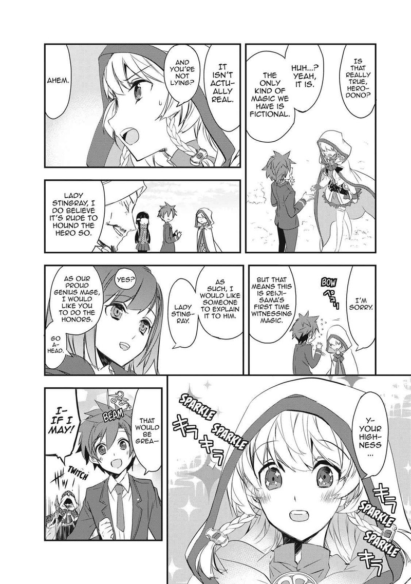 Isekai Mahou Wa Okureteru 2 4