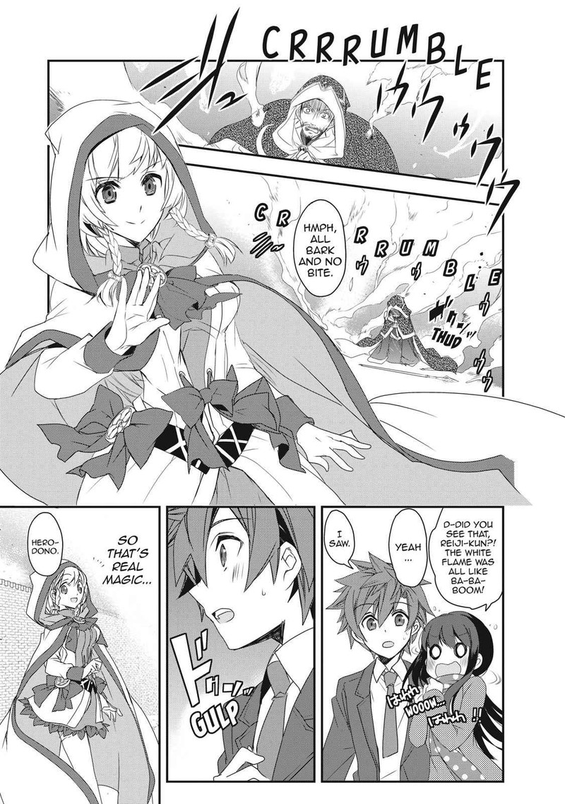 Isekai Mahou Wa Okureteru 2 9
