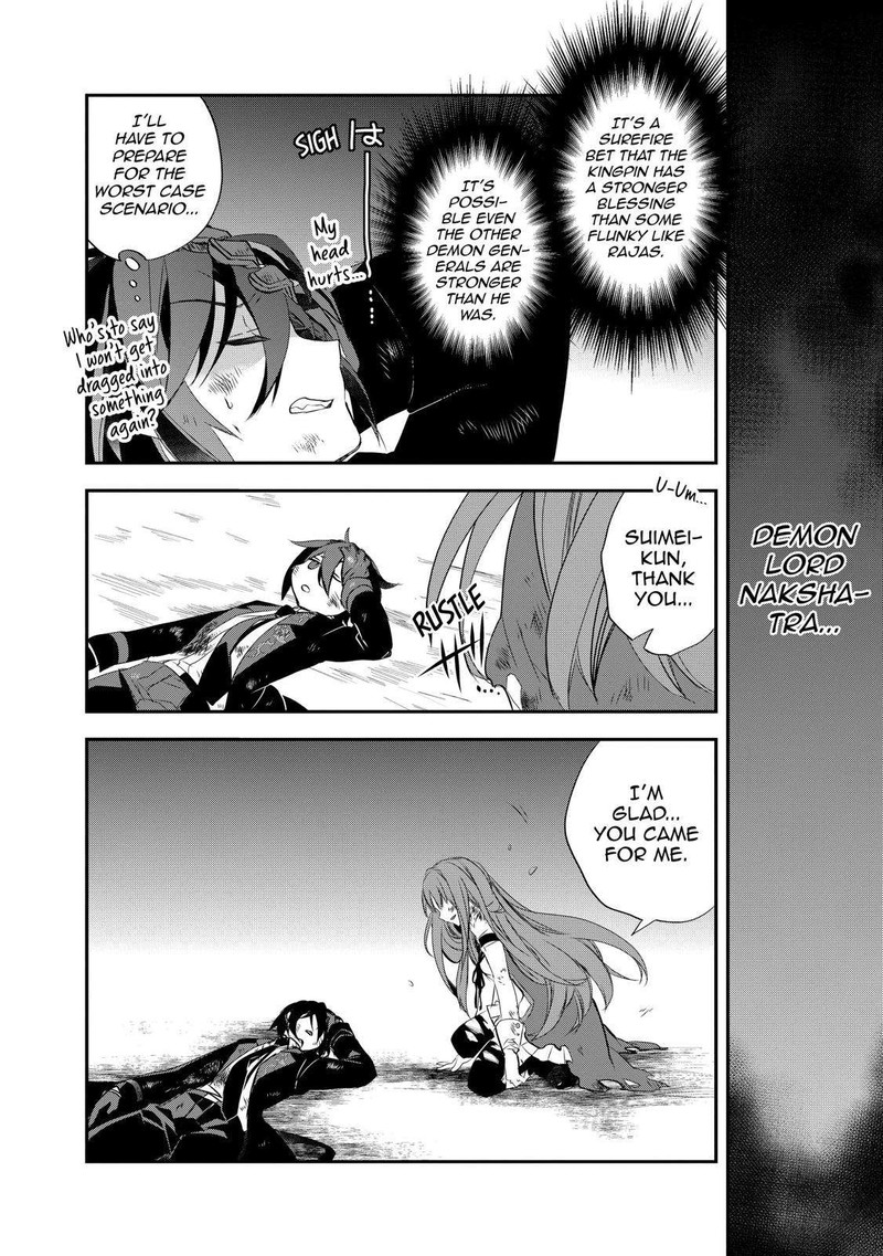 Isekai Mahou Wa Okureteru 21 26