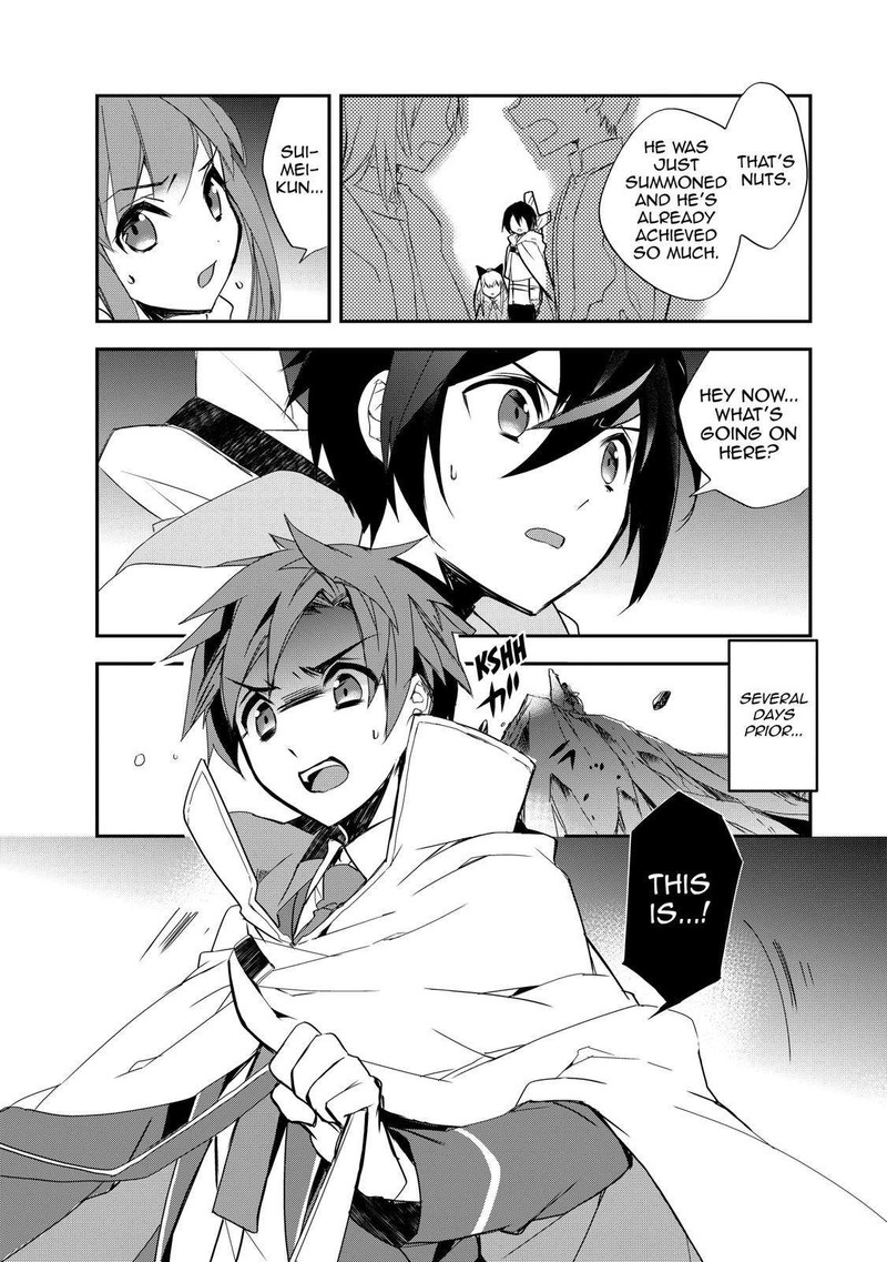 Isekai Mahou Wa Okureteru 23 16