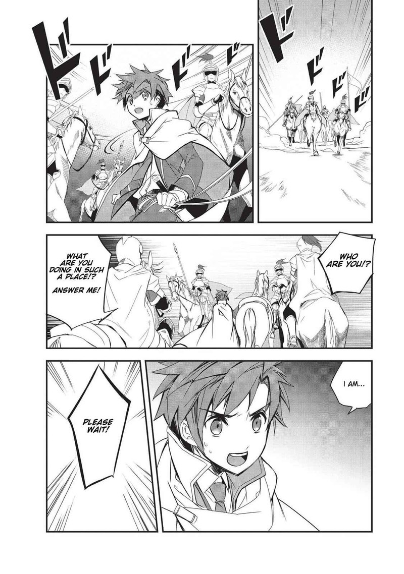 Isekai Mahou Wa Okureteru 24 4