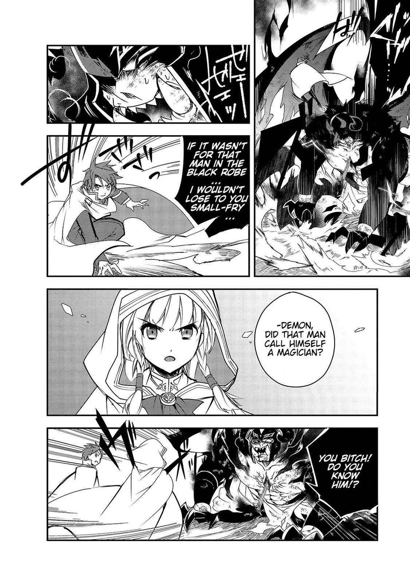 Isekai Mahou Wa Okureteru 25 18