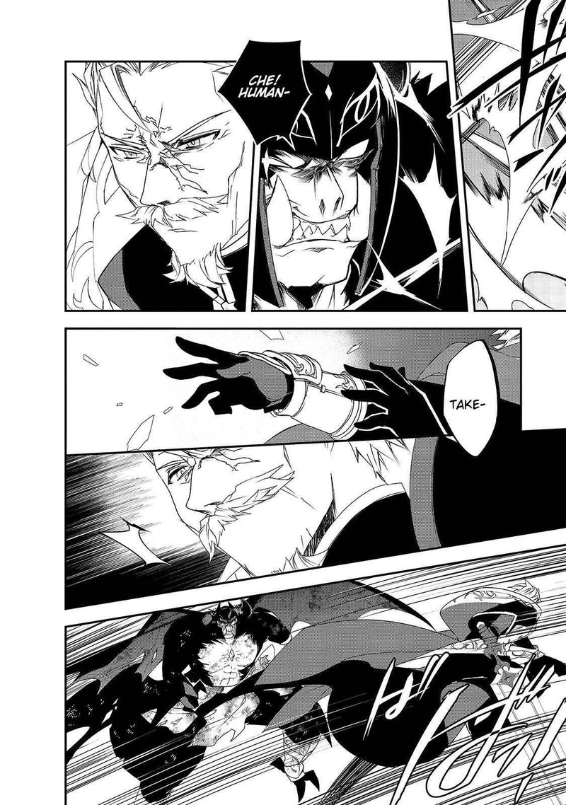 Isekai Mahou Wa Okureteru 25 4