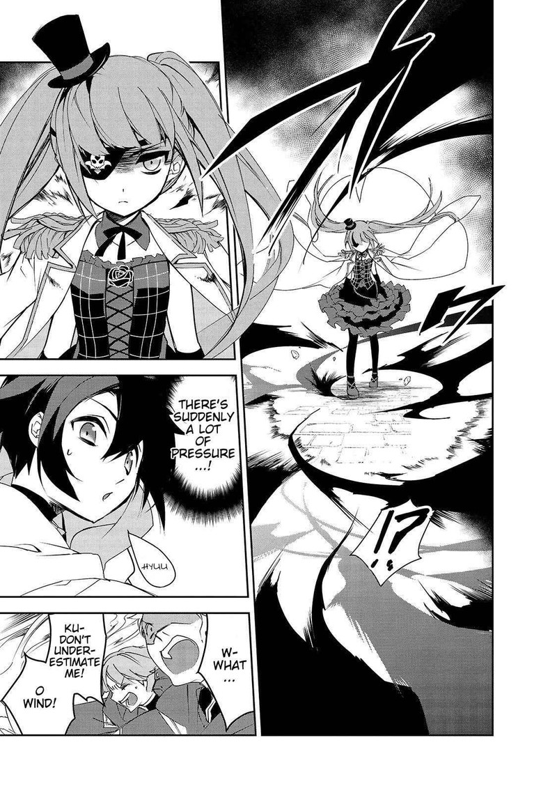 Isekai Mahou Wa Okureteru 26 19