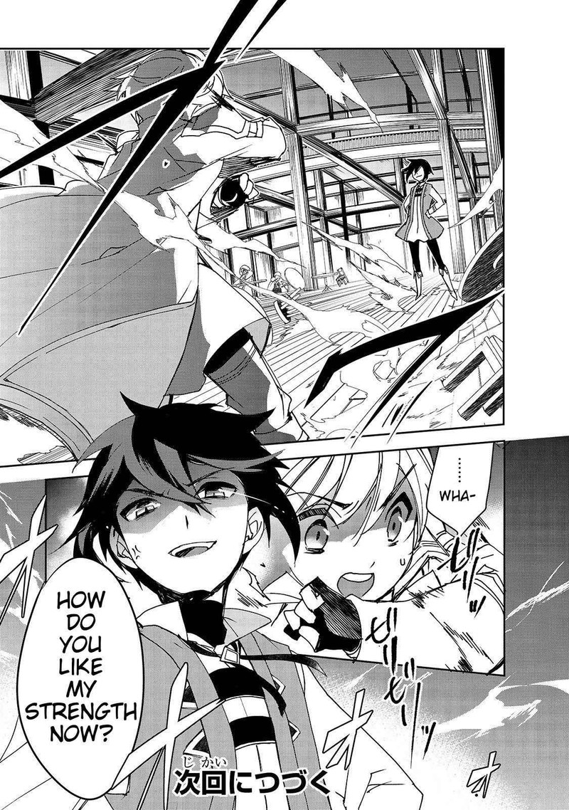 Isekai Mahou Wa Okureteru 28 33