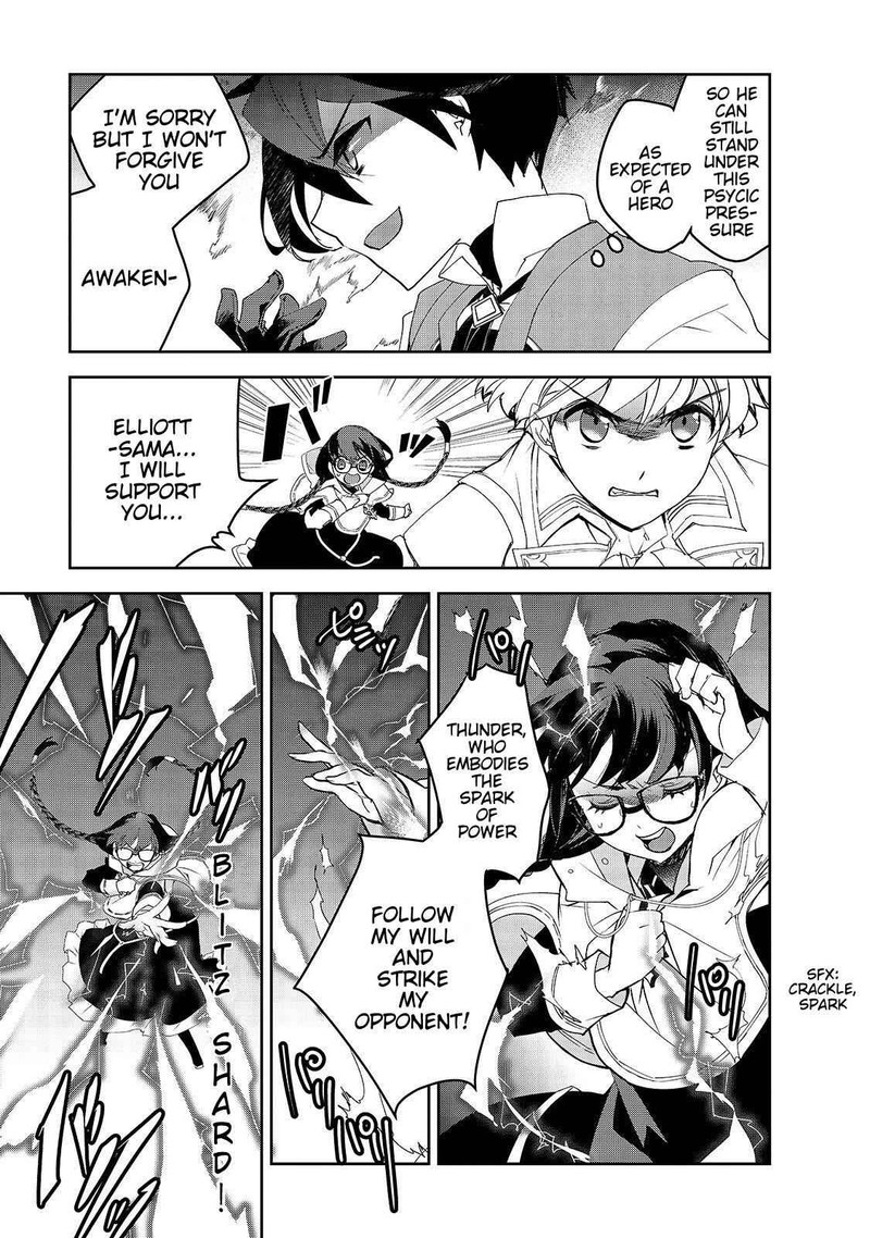 Isekai Mahou Wa Okureteru 29 3