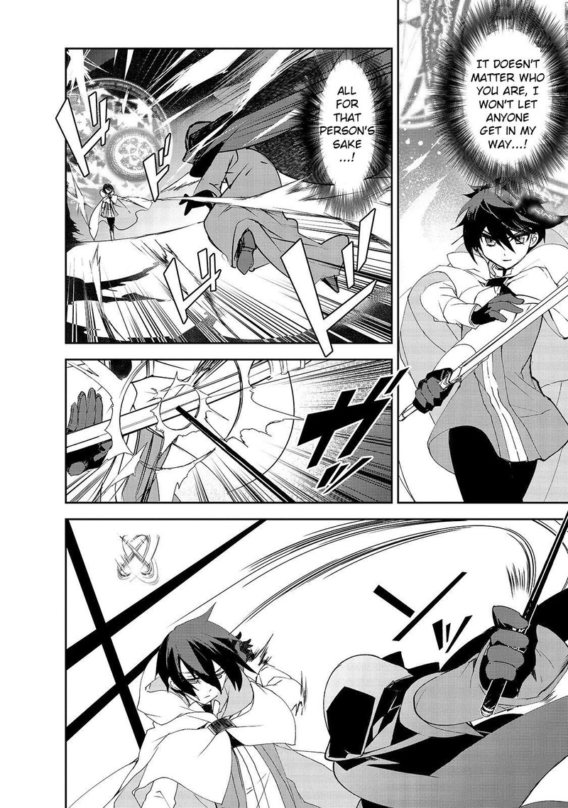 Isekai Mahou Wa Okureteru 30 20