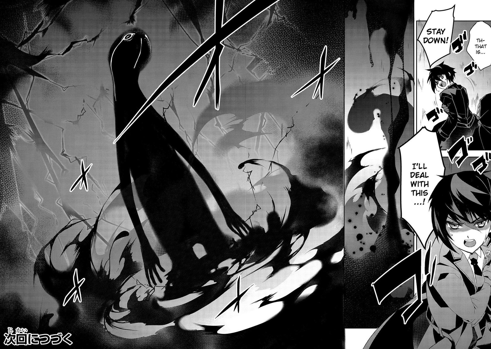 Isekai Mahou Wa Okureteru 32 26