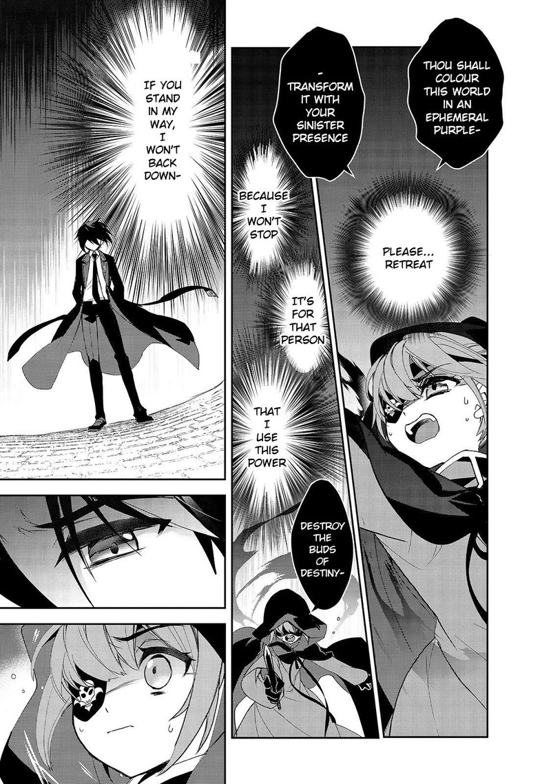 Isekai Mahou Wa Okureteru 32 3