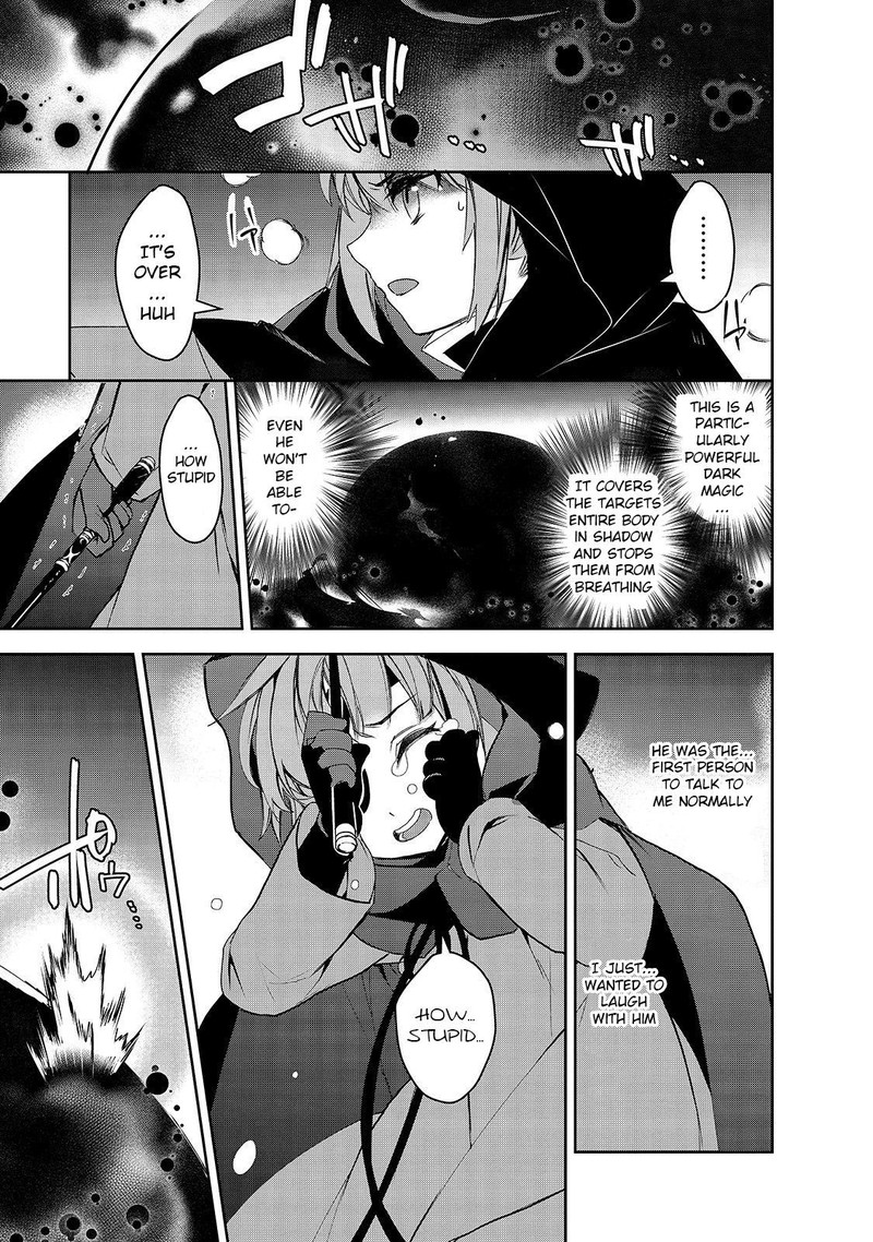 Isekai Mahou Wa Okureteru 32 7