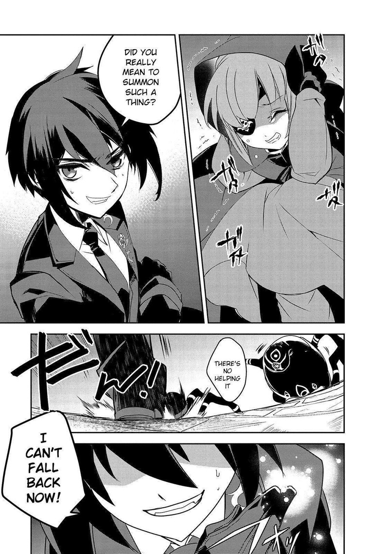 Isekai Mahou Wa Okureteru 33 13