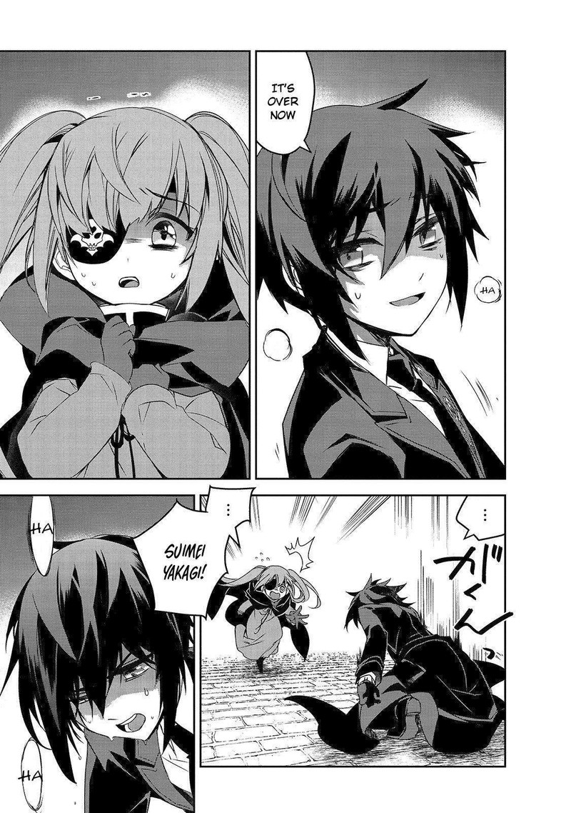 Isekai Mahou Wa Okureteru 33 17