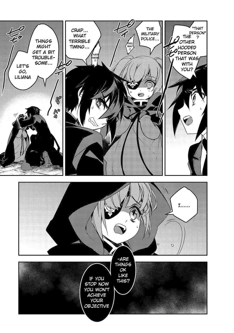 Isekai Mahou Wa Okureteru 33 19