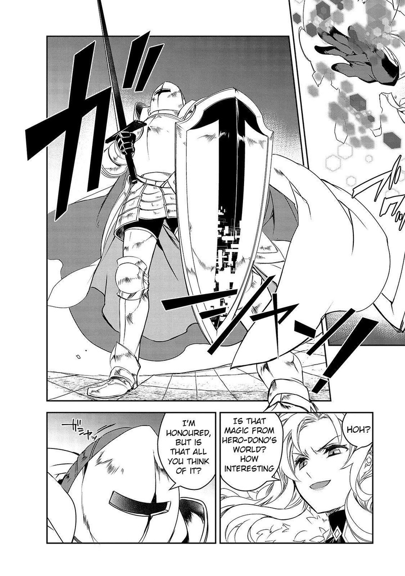 Isekai Mahou Wa Okureteru 35 11