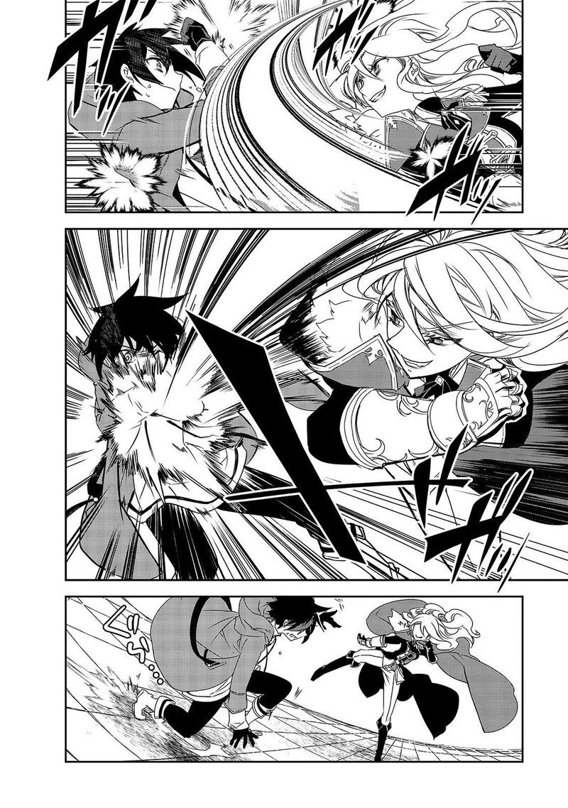 Isekai Mahou Wa Okureteru 36 4