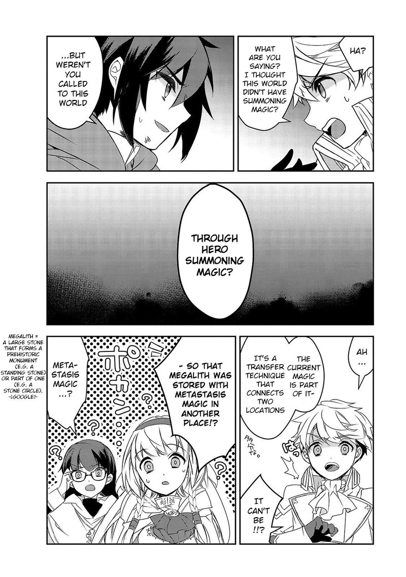 Isekai Mahou Wa Okureteru 37 10