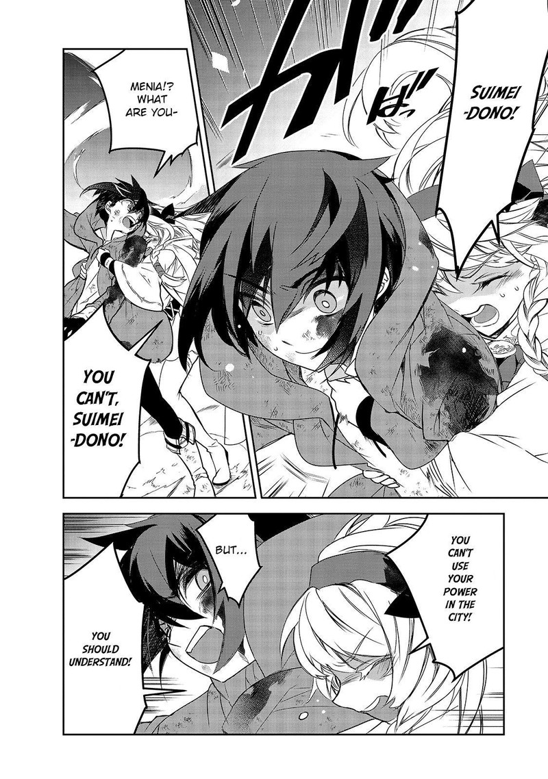 Isekai Mahou Wa Okureteru 37 27