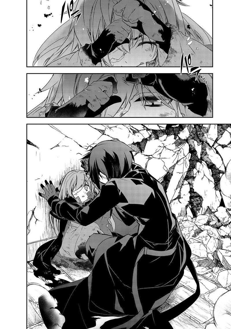 Isekai Mahou Wa Okureteru 39 18