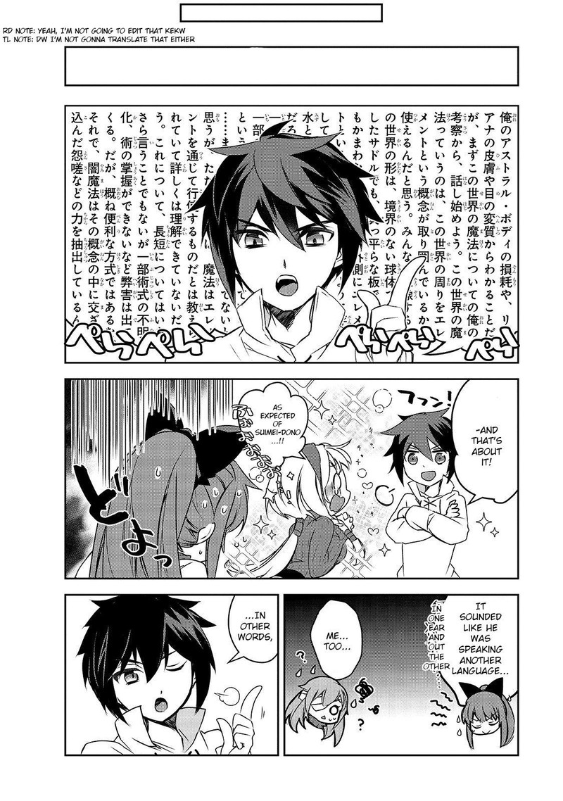 Isekai Mahou Wa Okureteru 40 23