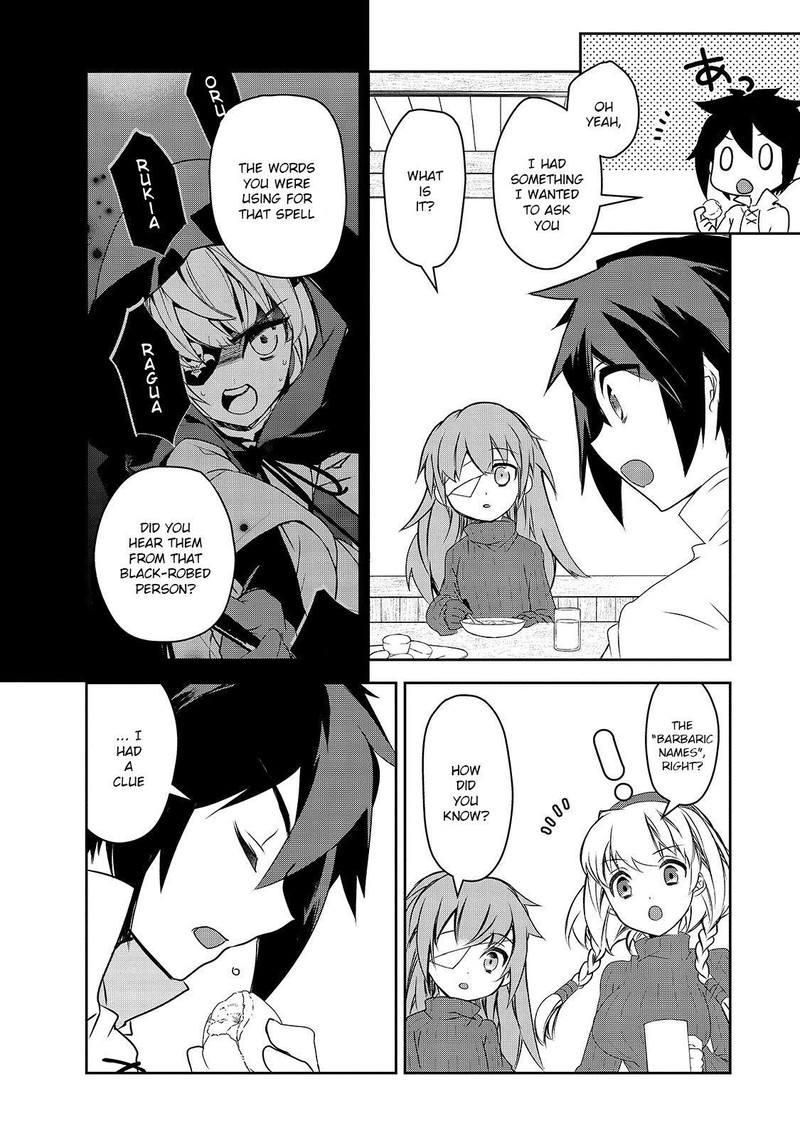 Isekai Mahou Wa Okureteru 40 31