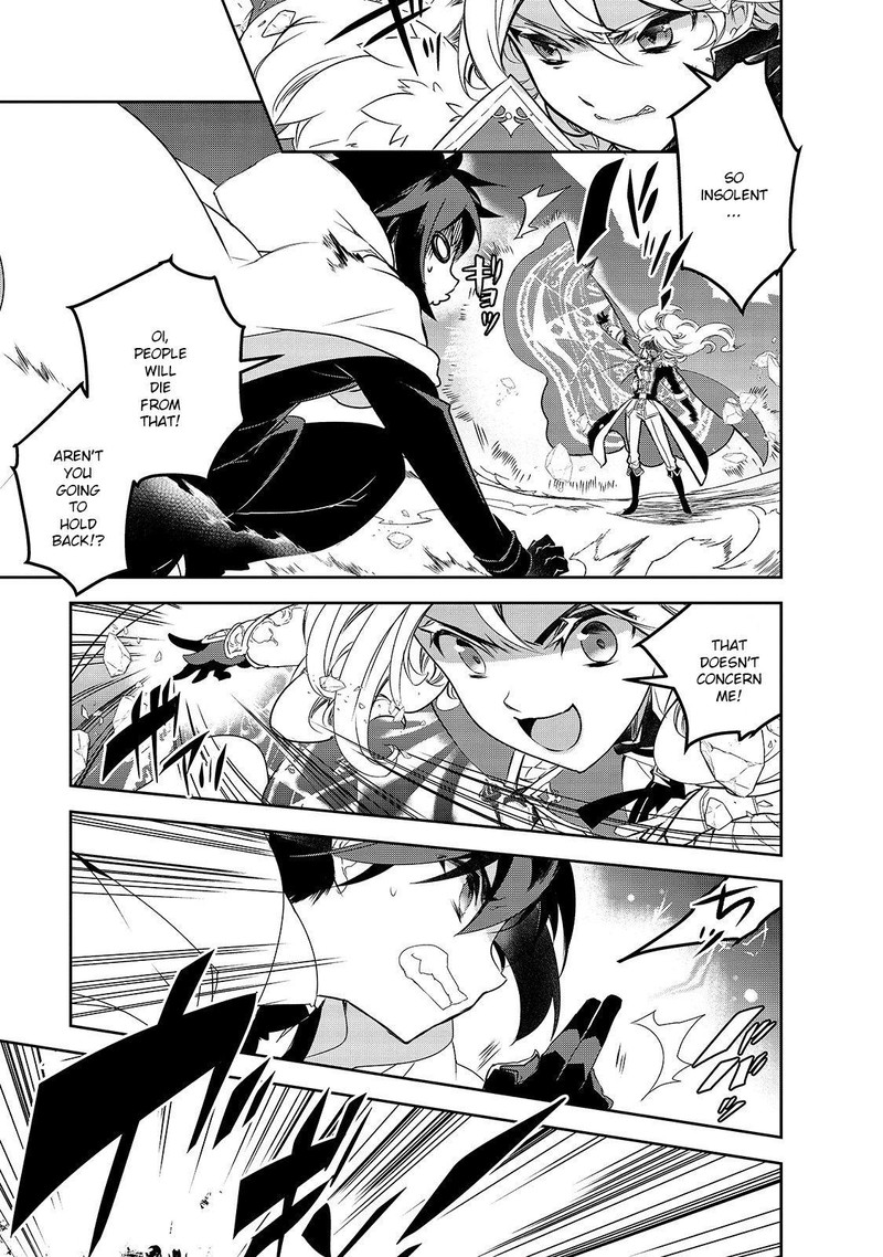 Isekai Mahou Wa Okureteru 41 8