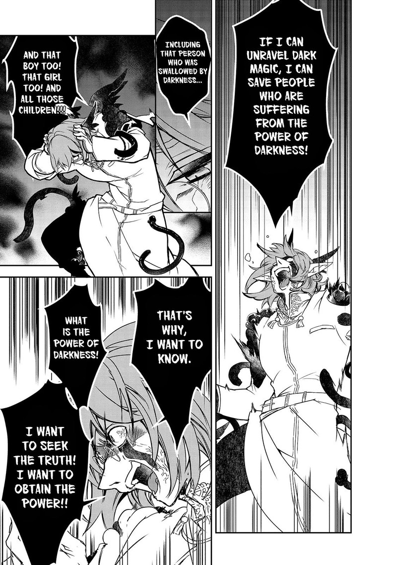 Isekai Mahou Wa Okureteru 43 3