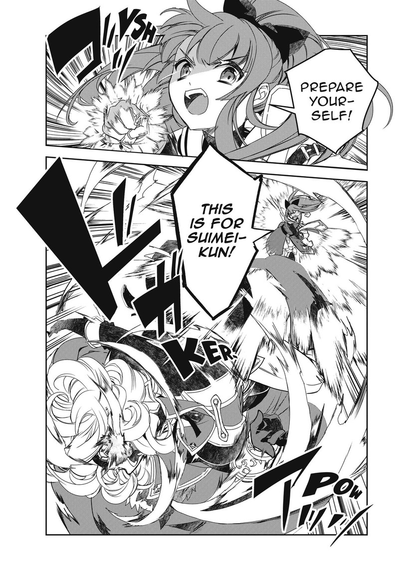 Isekai Mahou Wa Okureteru 46 6