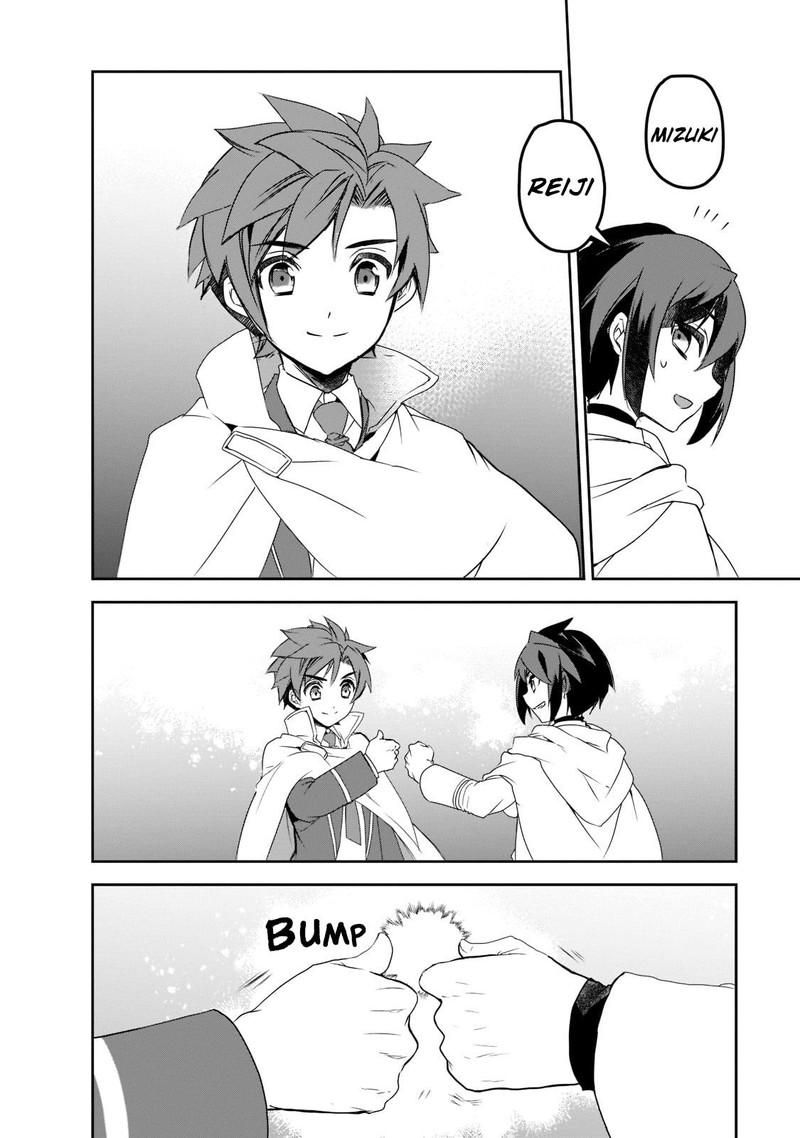 Isekai Mahou Wa Okureteru 46c 12