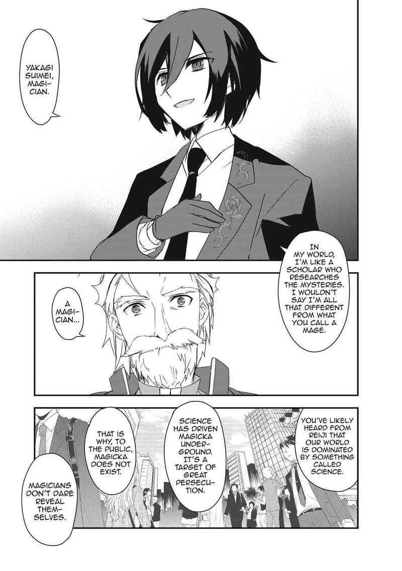 Isekai Mahou Wa Okureteru 5 7