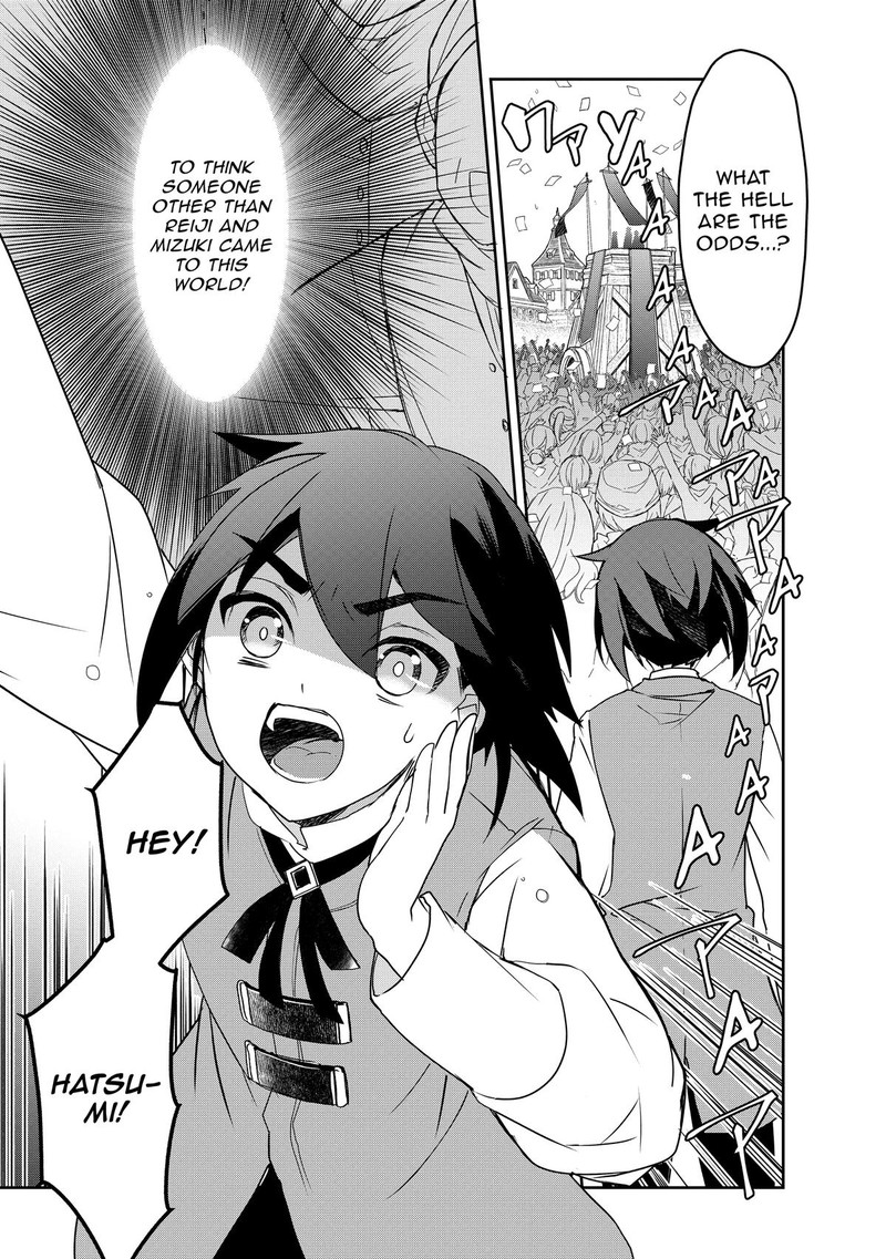 Isekai Mahou Wa Okureteru 55 3