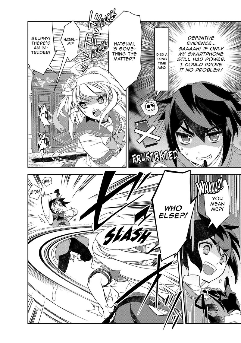 Isekai Mahou Wa Okureteru 56 18