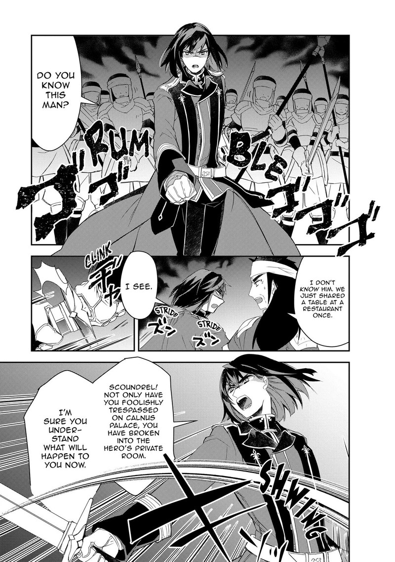 Isekai Mahou Wa Okureteru 56 27